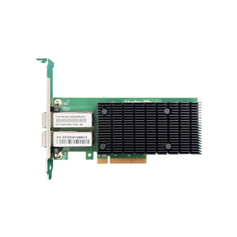 Femrice Intel E810XXVAM2 25G Dual-Port PCIe 4.0 Server Network Card (CN Version)