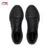 LI-NING Ultralight 23 Men's Running Shoes