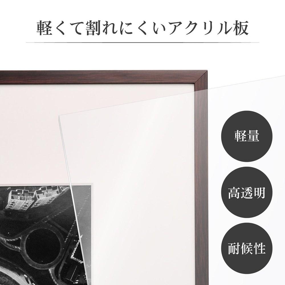 Hakuba ZERO Frame GA-01 A4 Size Brown Photo Frame Acrylic Panel Resin Lightweight Slim Rod Wide Mat FZGA01-A4BR 4977187496932