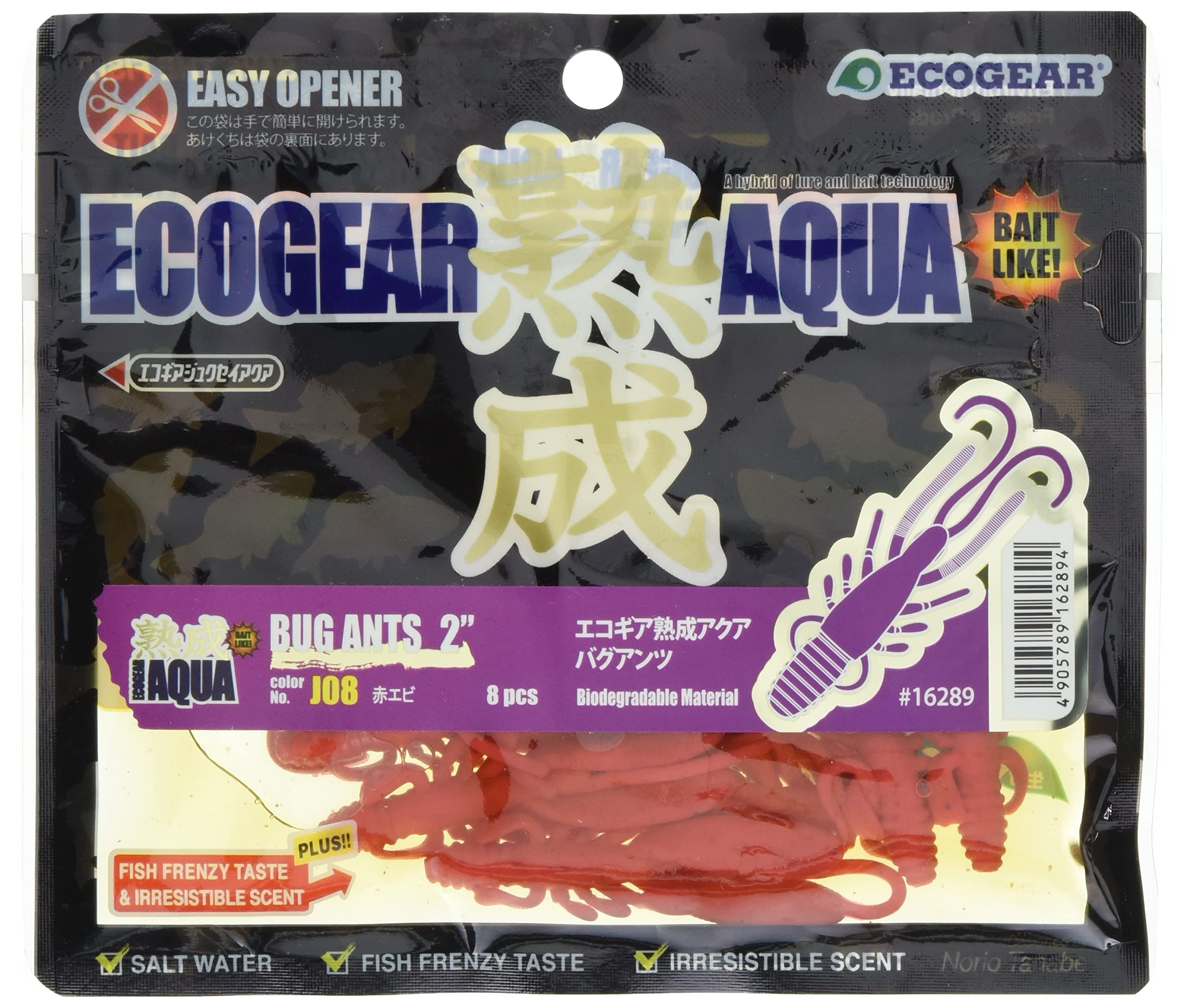 Ecogear Aged Aqua Bug Ants inch J08 Red 3.3 Worm, Shrimp.