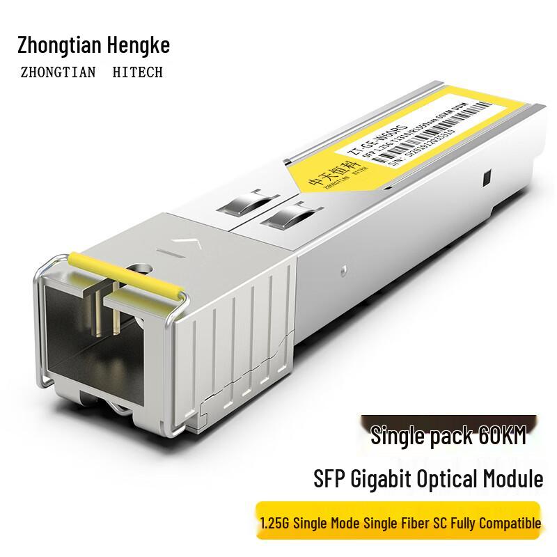 Zhongtian Hengke 1.25G SFP Single Mode SC Fiber Optic Transceiver Module