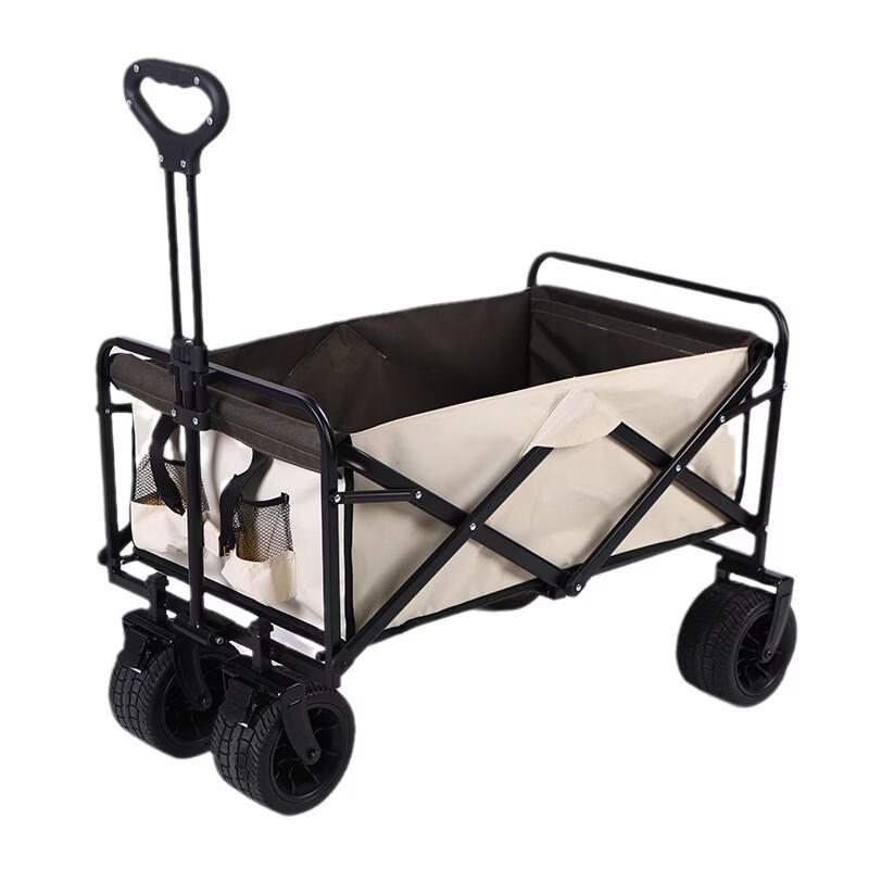 Zhi Shi Outdoor Camping Utility Cart