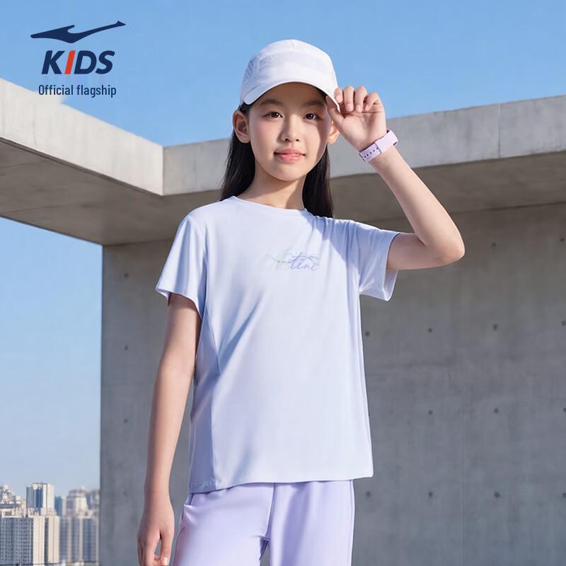 ERKE Girls' UV50+ Sun Protection Ice-Feel T-Shirt