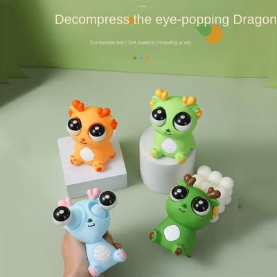 Funny Eyeball Burst Eye Popping Worm Big Eyeball Bouncing Worm Toys Squeeze Toy  Stress Relief