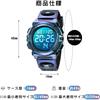 Kids Digital Sports Watch Waterproof 50m LED Display Stopwatch Date Alarm Outdoor Gift for Boys and Girls