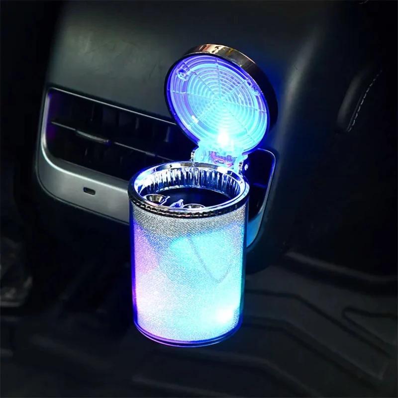 Car Ashtrays with LED Lights - Colorful Ventilated Sealed Interior Decoration