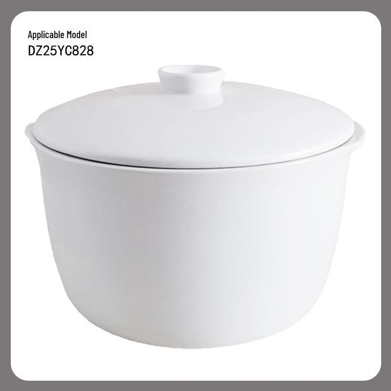 Supor Electric Stew Pot Ceramic Inner Lid - Single Purchase Accessory