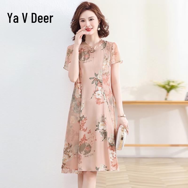 Yalu Mid-Aged Women s Chiffon Summer Dress 4XL