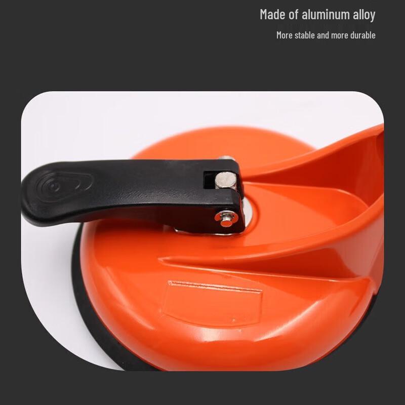 Aluminum Alloy Double Suction Cup Lifter