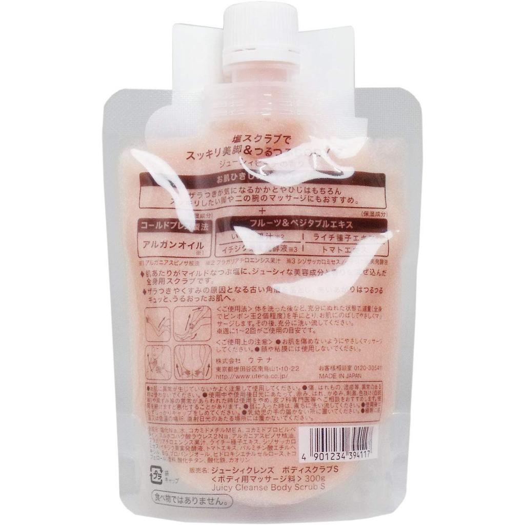 JUICY CLEANSE Body Salt Sweet Mix 300g