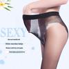 Women's Ultra-Thin 10D Bikini Stockings - Sexy, Erotic Butterfly Crotch Pantyhose