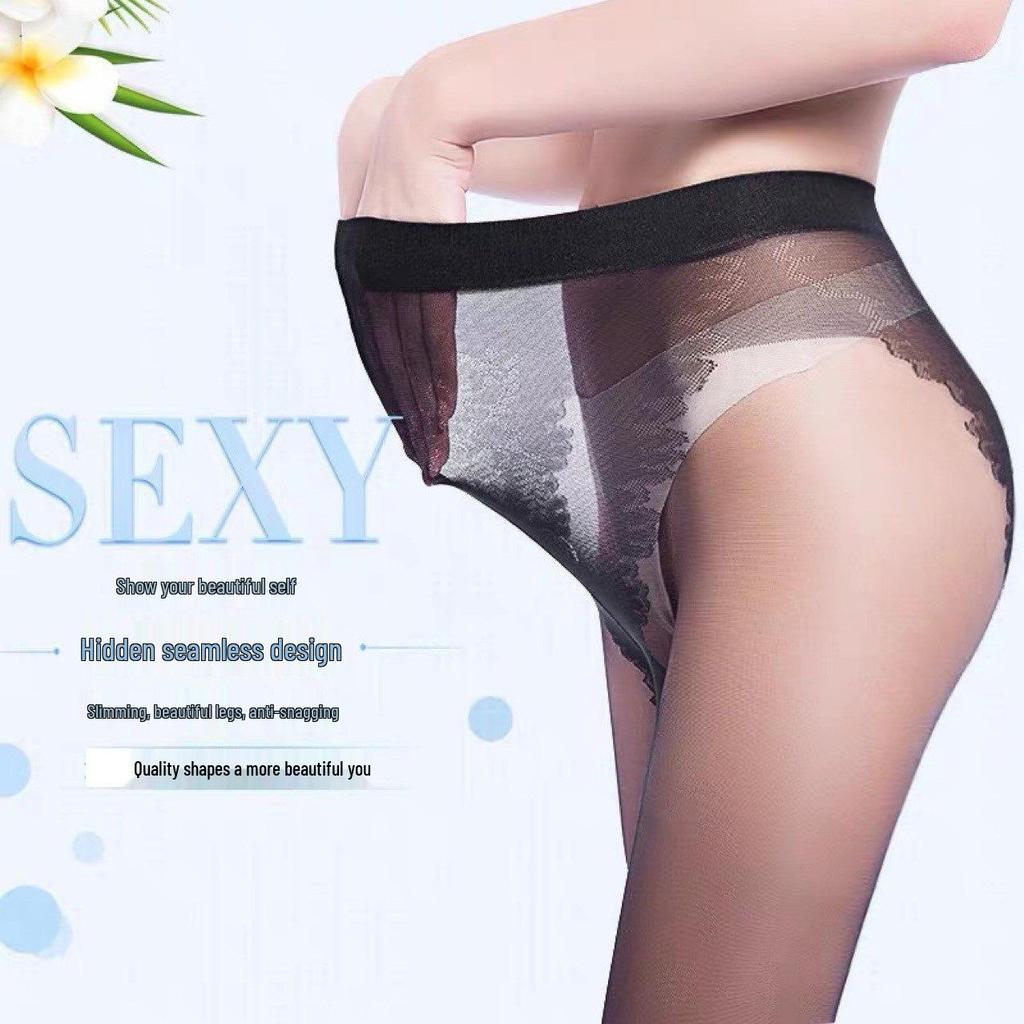 Women's Ultra-Thin 10D Bikini Stockings - Sexy, Erotic Butterfly Crotch Pantyhose