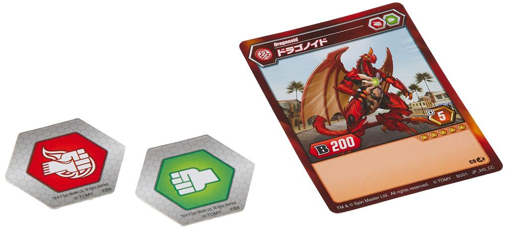 Bakugan Baku001 Dragonoid