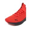 Кроссовки Puma ENZO CLEAN