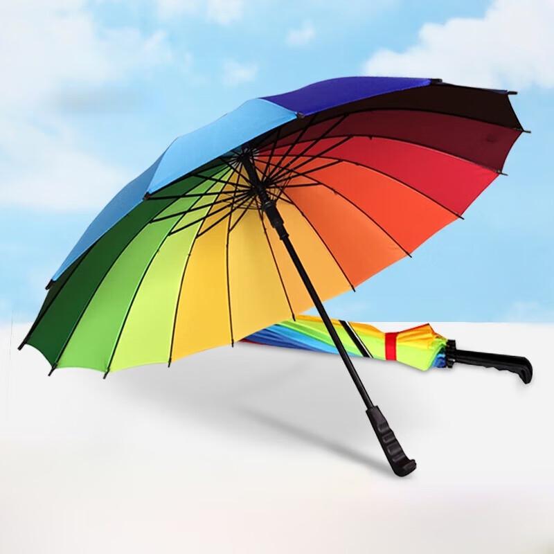 Rainbow Stripe Straight Umbrella