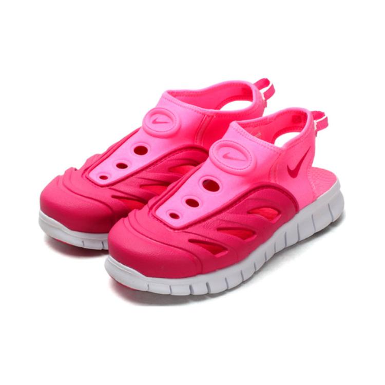 Nike Dynamo Breeze Comfortable Lightweight Kids Sandals Kids Sandals Pink White 642510-661