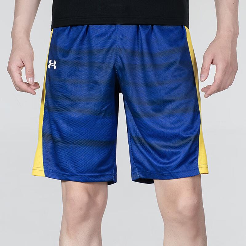 Under Armour Unisex Summer Basketball Shorts M