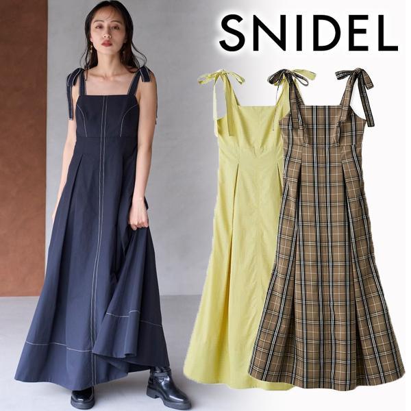 SALE50%OFF/Same-day shipping/SNIDEL Tuck cami dress SWFO254149 2025 Fall/Winter Cancellation and returns not possible