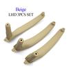 Upgraded Black Beige Moka Gray LHD RHD 3PCS Set Plastic Inner Passenger Door Handles Replacement For BMW X5 X6 E70 E71