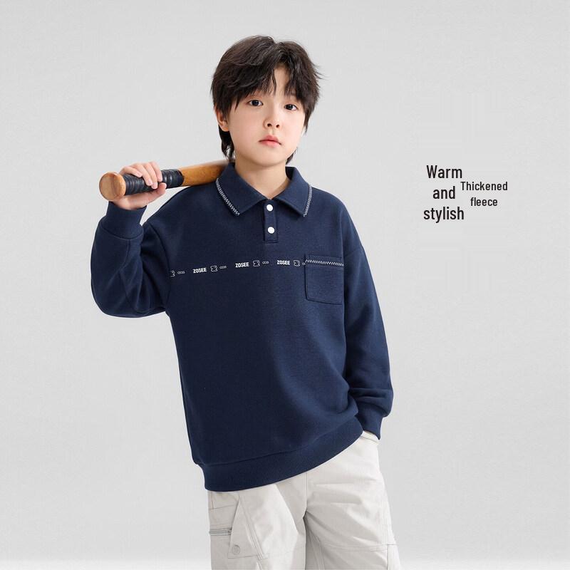 Boys' Polo Collar Fleece Sweatshirt
