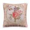 Jacquard Floral Decorative Cushion Cover 48x48cm Sofa Home Bedroom Decor Classic Throw Pillowcase Chair Waist Covers