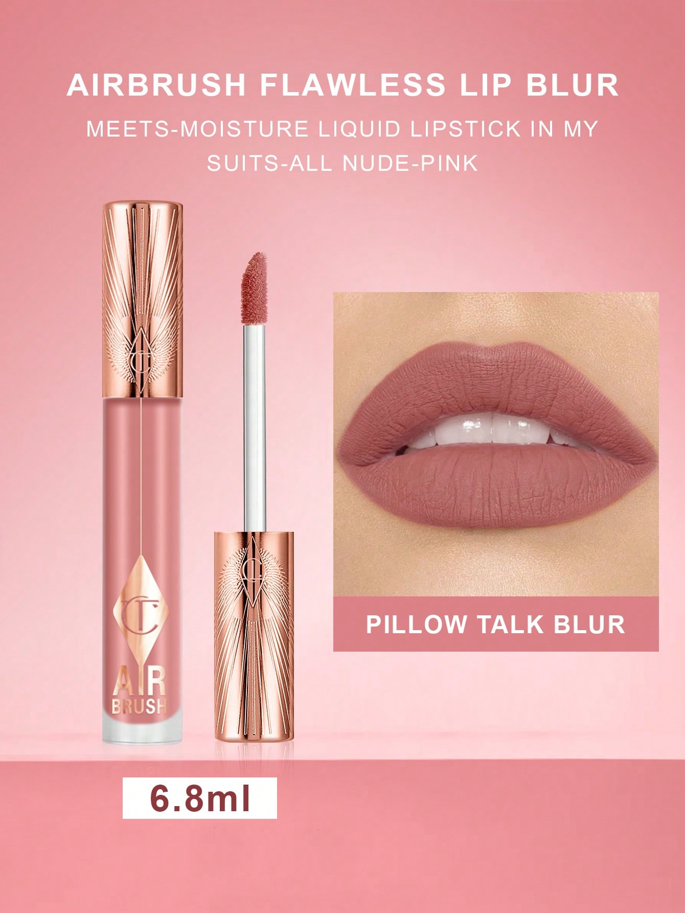 

Charlotte Tilbury Airbrush Flawless Lip Blur-WALK OF NO SHAME BLUR - 6.8мл PILLOW TALK BLUR