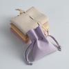 Multifuntional Jewelry Display Bag Square Box and Soft Leather Pouches Leather Texture Suitable for Gifting and Storage