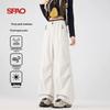 SPAO Women's Water-Resistant Straight-Leg Cargo Pants