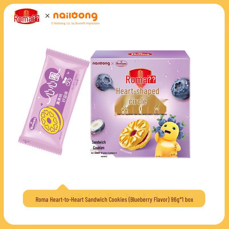 ROMA Nai Long Collaboration Heart Sandwich Cookies