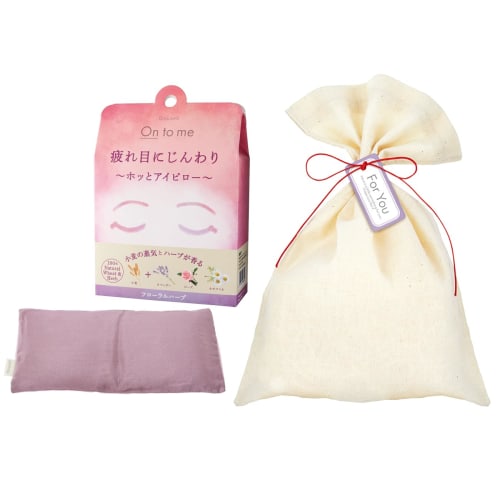 

Ontomy Reusable Steam Eye Pillow with Floral Herbs, Gift Wrapped (Gift, Eye Mask, Natural Herbs)