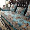 Jacquard Fabric Sofa Cover Home Living Room Decor Sofa Cover Non-slip Sofa Cushion Furniture Protection Cover Couch Slipcover