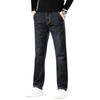 High-Stretch Plus-Size Men's Jeans Loose-Fit Straight Leg Extra-Large for Heavier Builds Plus-Size Trousers for Larger Men