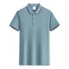 BuZhiYi Men's Business Casual Quick-Dry Polo Shirt