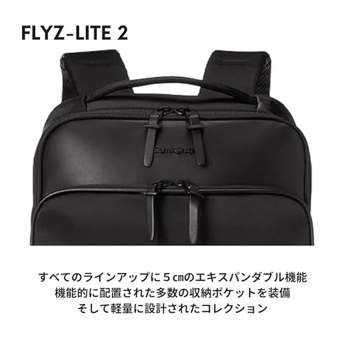 Samsonite Men's Flyz-Lite 2 Backpack, Medium, Expandable, Black