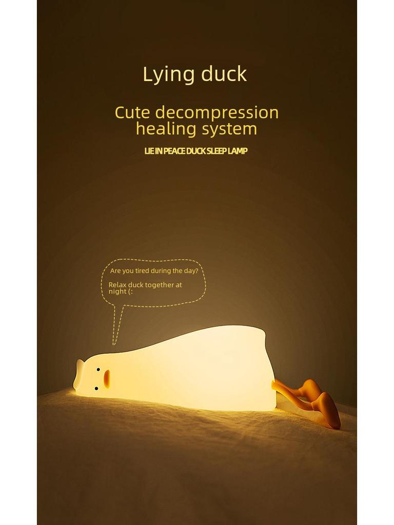 Duck Night Light: Children's Silicone Rechargeable Bedside Lamp