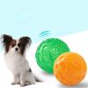 Pet Dog Cat Puppy Sounding Toy Polka Squeaky Tooth Cleaning Ball Playing Pet Teeth Chew Rubber Toy Pet Dental Care Accessories