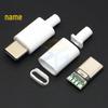 USB-C Male Plug with Shell and Solder Board for DIY Cable Repair