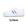 Feiyue Height Increasing Sneakers White Converse Fw100073