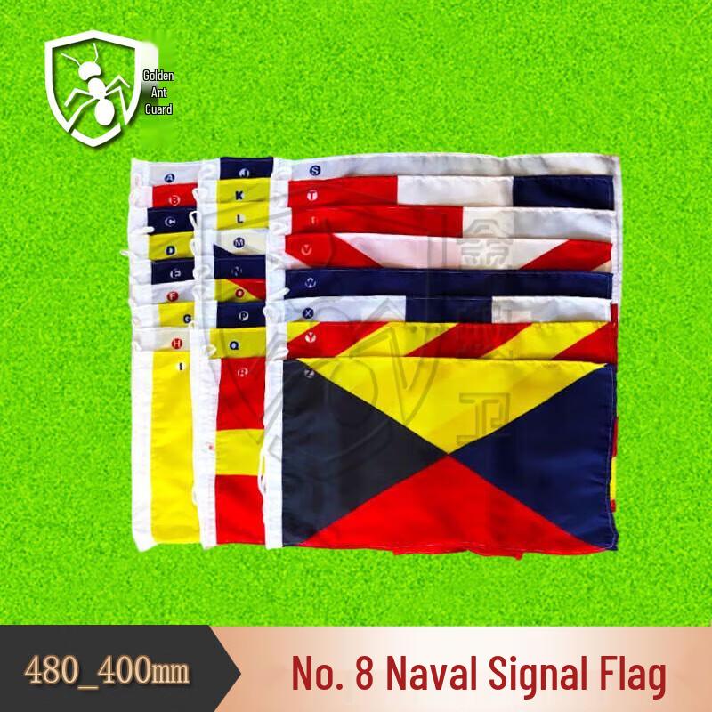 Jinyiwei Marine Signal Flags Set