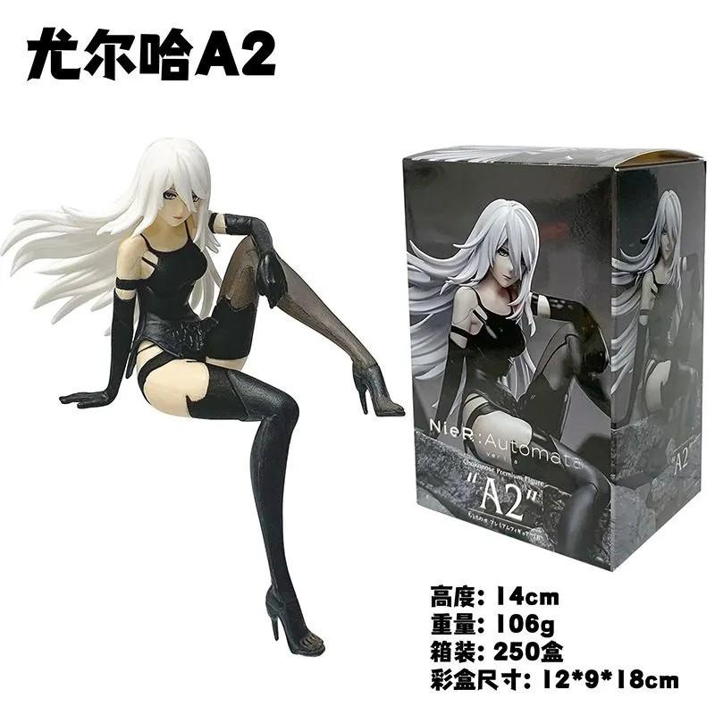 Anime Figurines