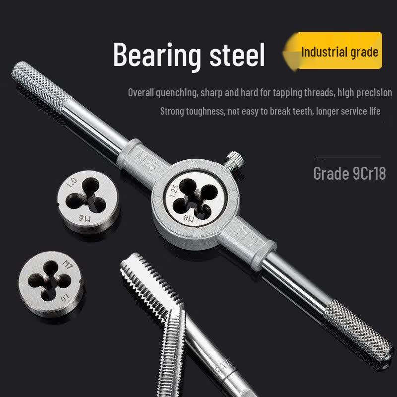 Ruijianhong Tap and Die Wrench Set
