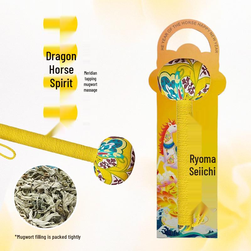 Wormwood Meridian Massage Hammer with Cassia Seed and Moxibustion Features