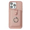 Redmi NOTE 13 and Note12 Pro 5G Leather Phone Case Protective Shell
