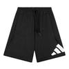 Sportbekleidung M Mh Bosshortft Freizeitshorts Herren Schwarz JE8956