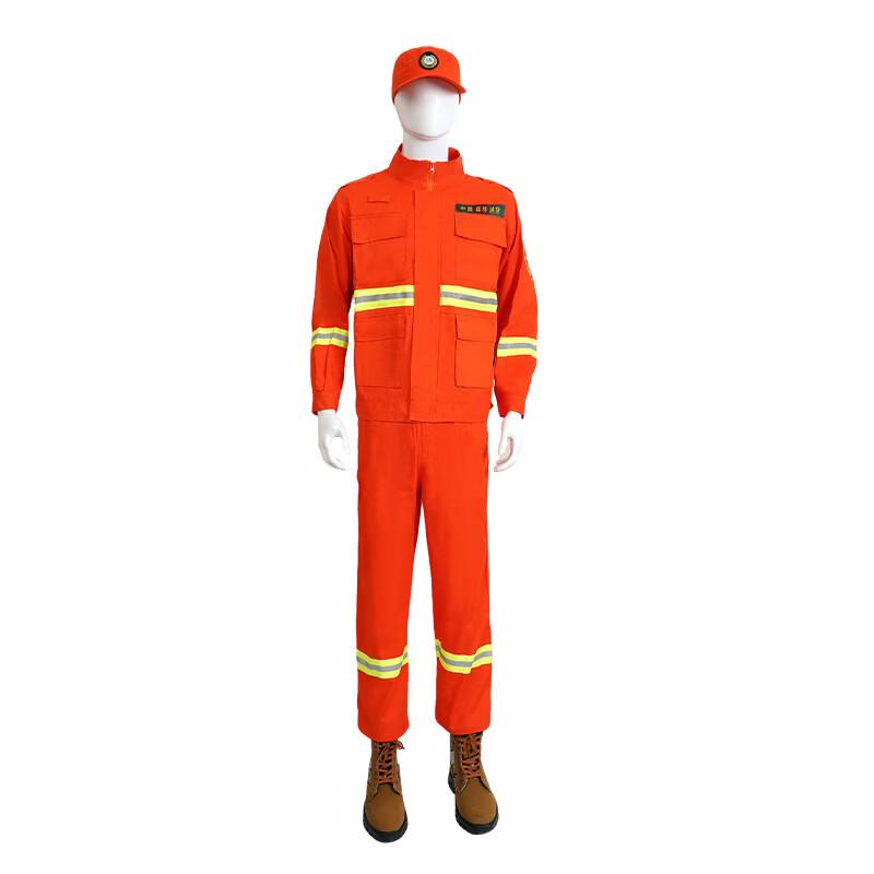 

DAXTE Five-Piece Firefighting & Rescue Suit Set
