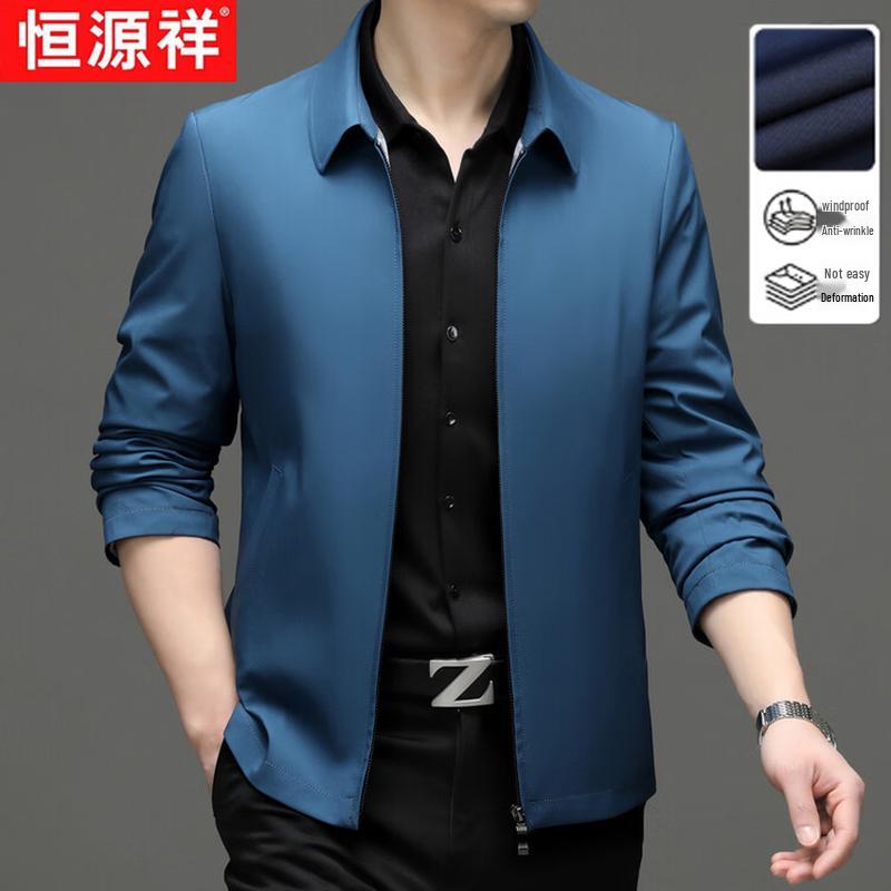 Men's Thin Casual Lapel Jacket