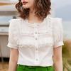 Women's French Elegant Beaded Pleated Short Sleeve Blouse