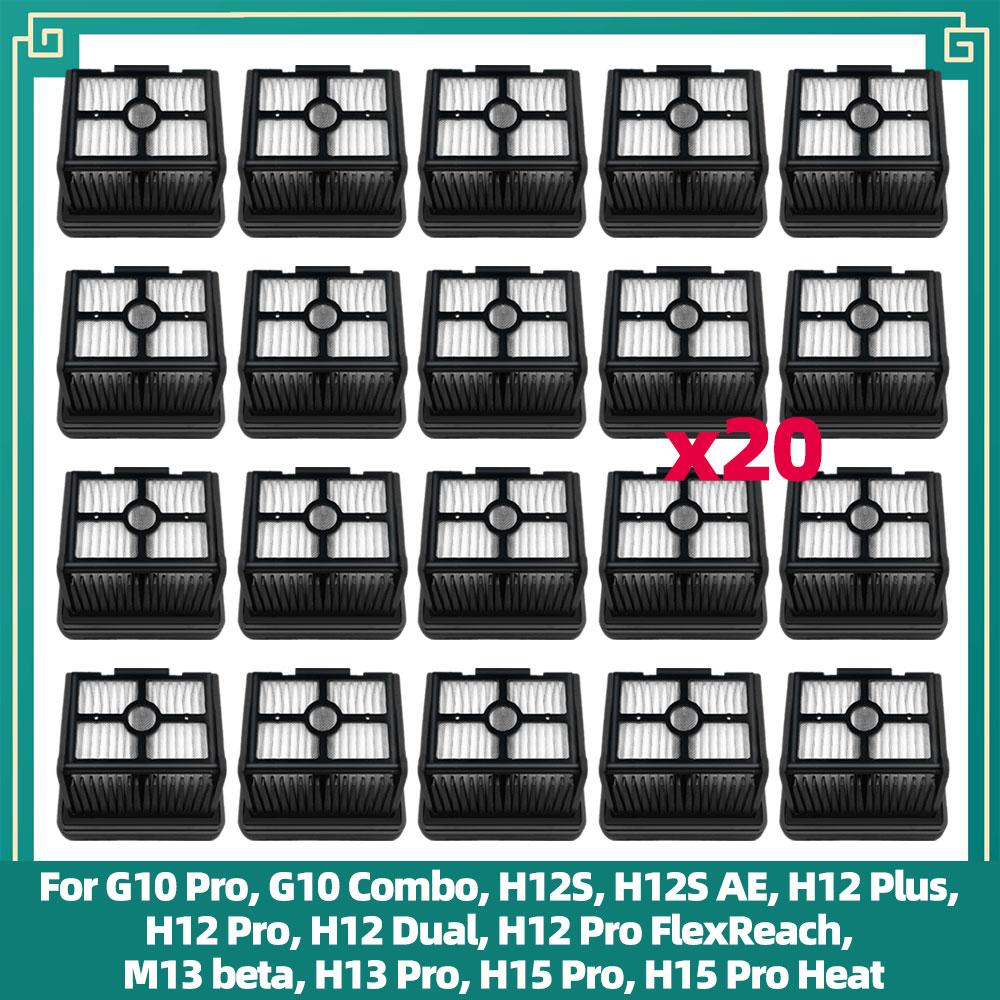 Passt für ( Dreame G10 Pro / G10 Combo / H12S AE / H12 Plus / H12 Pro / H12 Dual / M13 beta/H13 Pro / H15 Pro Heizung ) Filterteile