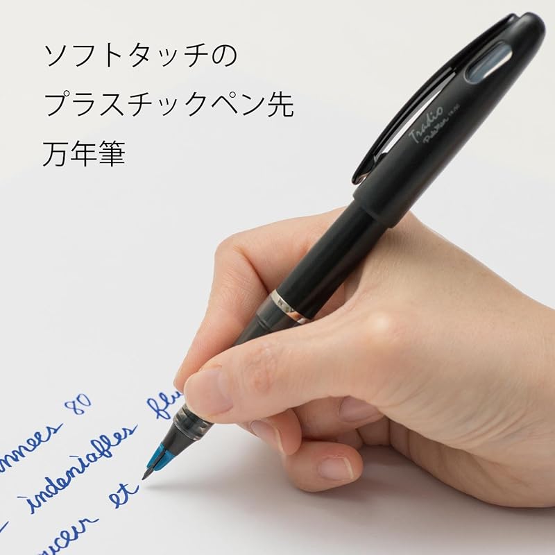 Pentel Tradio Plaman TRJ50-C Water-Based Pen, Blue, 10 pens