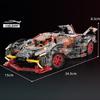 Sports Forerunner Car Assembly Building Block Model Ornament Children Gift Toy